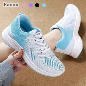 Xj[J[ fB[X 2022 tďH~ jOV[Y EH[LOV[Y V[Y  ₷ JWA ^C ʊw ʋ ʋC W w