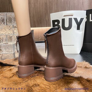 u[c fB[X y V[gu[c ₷    U[  ɂȂ t@Xi[ gh H ~ t 22.5cm-25cm