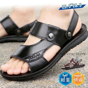 IT_ Y r[`T_ ][g W[ 2way AEghA ɂȂ  C K ^  ₷ 