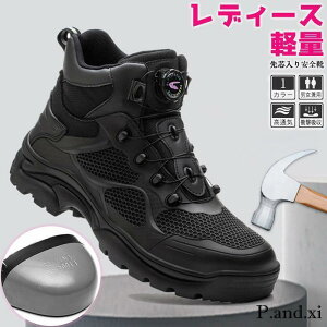 SC [Nu[c nCJbg Xj[J[ fB[X |c bV ~ y  Z[teB[ ݔh~ ƌC H~ 