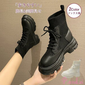 \bNX V[gu[c fB[X 2wayjbgu[c u[c ₷   C r r ʊw ʋ K 