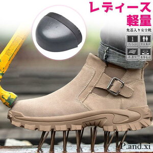 SC [Nu[c nCJbg Xj[J[ fB[X |c bV ~ y  Z[teB[ ݔh~ ƌC H~ 