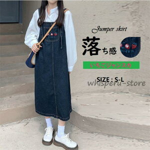 Wp[XJ[g fj 50 O 傫TCY l I[C fj |Pbg fB[X s[X JWA t  H ~ ꂢ I[o[