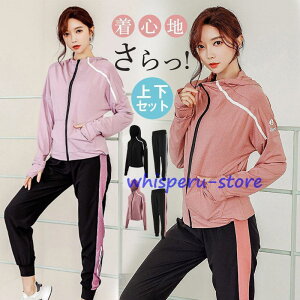 W[W ZbgAbv fB[X ㉺Zbg XEFbg g[jO EFA jO W ؍ t@bV  JWA