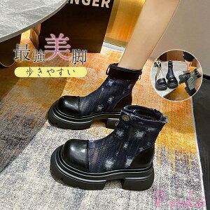 fj V[gu[c fB[X   C r r JWA ʊw ₷ PUU[ K   V