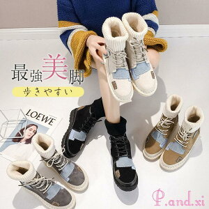 \bNX V[gu[c fB[X Qg  K  s ꂢ 킢  C r r q[  V