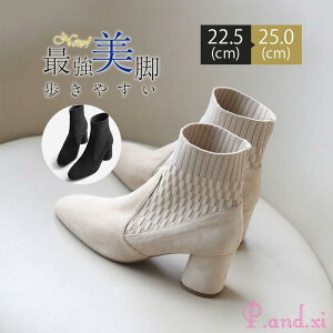 V[gu[c fB[X \bNX jbgu[c `L[q[  ₷ q[   C r r