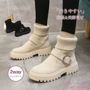 \bNX V[gu[c fB[X 2wayjbgu[c u[c ₷   C r r ʊw ʋ K 