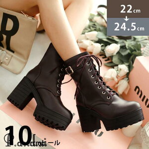 V[gu[c fB[X V[gu[c  10cm [XAbv nCq[ [X r   {v tďH~ 芴 ɂ ɂȂ ʋ