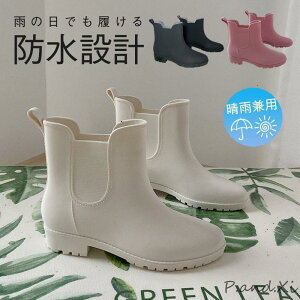 Cu[c CV[Y fB[X rWlX J΍ Xj[J[ Vbg h h K tďH~ Jp Ɨ ₷