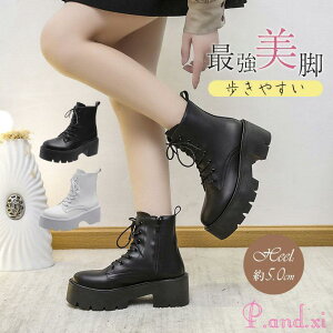 \bNX V[gu[c fB[X jbgu[c `L[q[ r r ₷ nCJbg Vv y lC V