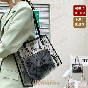 g[gobO fB[X y  rj[obO g[g PVC obO  NAobO  Jo ăobO v[obO e s