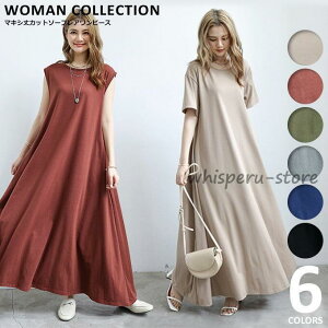 s[X tVcs s t ꂢ  O }LV m[X[u 傫TCY  }^jeB