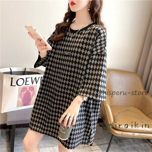 ハーリキンチェック柄チュニック ビッグTシャツ レディース 7分袖 母の日 プレゼント 実用的 ファッション おしゃれ ゆったり 華奢見せ 抜け感 カジュアル