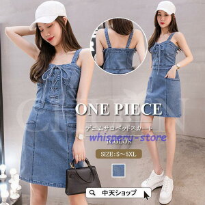 ^Cgs[X~j fjs[X L~s[X  TybgXJ[g fB[X 傫TCY n[glbN  ؍ 