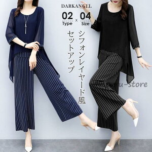 ZbgAbv fB[X JWA I[C  fB[Xt 40 Zj[   VA[ pcX[c 傫TCY ꂢ