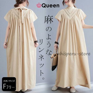 傫TCY fB[X ACs[X I[o[TCY }LV t` ̌^Jo[ l^b`  LL 3L 4L 5L 6L x[W V lR|Xs