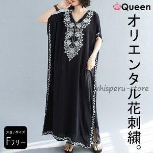 傫TCY fB[X }LVs[X GXjbNhJ I[o[TCY  Xg[g |`  LL 3L 4L 5L 6L ubN V lR|X