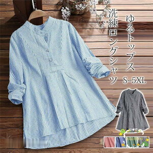 Vc uEX `jbN `jbNVc `FbN gbvX fB[X  Vv t  H  傫TCY ̌^Jo[