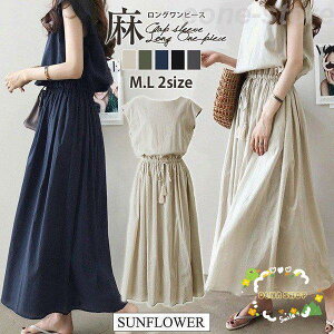 s[X  fB[X Os[X }LV䃌fC[X AC Ȗ ̌^Jo[  傫TCY  n Vv 30 4050