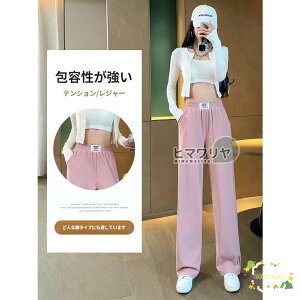 ėp荂EGXgjbgpc _CGbg JWA Xg[g fB[X⊴ACXVNY{ Y{2024NVX