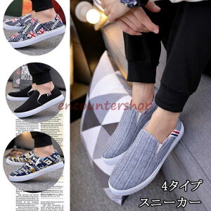 Xb| Xj[J[ Y tbgV[Y V[Y C Xb| ~bhJbg JWA IV tH V t