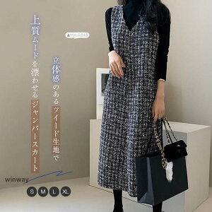 cC[h Wp[XJ[g H ~ Wp[XJ[g vlbN fB[X l m[X[u s[X H~  ꂢ fB[X O 傫