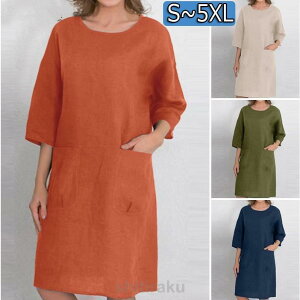 s[X `jbN fB[X  O  gbvX Vc tVc n 傫TCY 40  ̌^Jo[   Vv 