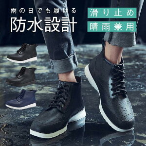 Cu[c CV[Y fB[X Y rWlX J΍ Xj[J[ Vbg h h K tďH~ Jp ₷