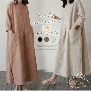 s[X fB[X Os[X l t    ꂢ  傫TCY O }LV s ̌^Jo[ Ȗ