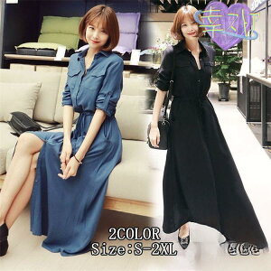 s[X ꂢ30t  fB[X Vcs[X H ~ O JWA  s 30 2030hX  i  ̌^