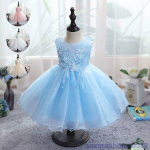 qhX oYj v[g V \  {Q tH[} hX Vi hJ [X qhX 80cm 90cm 100cm 110cm 120cm