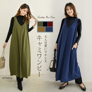 s[X ^Ns O L~s L~\[ fB[X O  20 40 50 30 t  H ~ ꂢ Ȃ H