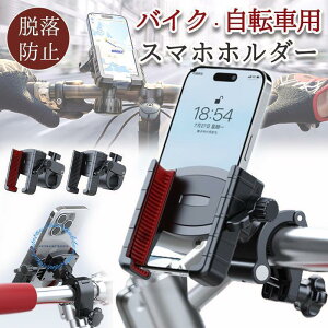 ] X}zz_[ oCN X}zX^h gуz_[ TCNO [hoCN 360x] Uz Eh~ ͕ی iPhone