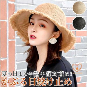 Xq Xq fB[X  Xq Xg[nbg nbg t  ܂肽 ΍L y[p[nbg C r[` s ][g K[fjO 􂦂