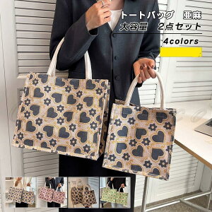 g[gobO ~jobO 2_Zbg fB[X e 傫  LoXobO | y z a4  ʋ ʊw Jo tďH~ 