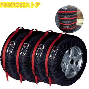 ^C Jo[ J[pi 4Zbg ^CobO ۊ 1{ u y 18C` SUV ^C[  h