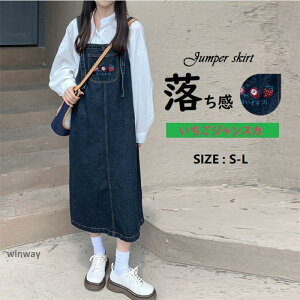 Wp[XJ[g fj 50 O 傫TCY l I[C fj |Pbg fB[X s[X JWA t  H ~ ꂢ I[o[