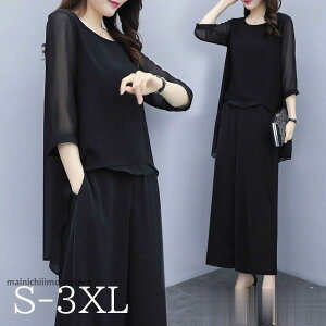 ZbgAbv fB[X ꂢ t  ʋ ܕ XgCv ㉺Zbg  pc  3F  }} 傫TCY  40 50