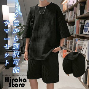 /㉺Zbg ZbgAbv TVc n[tpc  Y  [EFA   ̓ v[g j W[W XEFbg