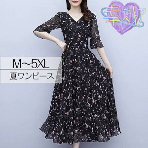 ][gs[X  ԕ  O VlbN  傫TCY  񎟉 s C L鐞 炵