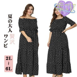 ][gs[X ʕ~ AC 傫TCY ؍ l 2way ăs ][gs s Cf[g ۂhX