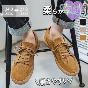 IbNXtH[hV[Y Y JWA v EH[LO C Xj[J[ AEghA ʊw ʋ  am  t H n