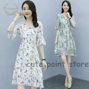 s[X fB[X 40 VtH ԕ LC G }LV䃏s[X t   tA }LVs vlbN  ؍  30 50