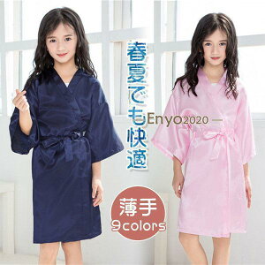 oX[u LbY q oX^I ̎q j̎q n C v[ C pW}  _炩 F  [EFA t  K