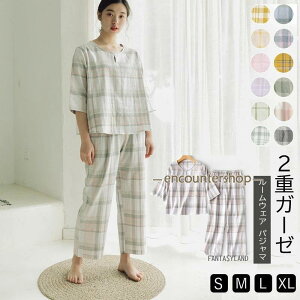 ガーゼパジャマ 快眠 チェック レディース ルームウェア 七分袖 七分丈 ルームウェア ナイトウェア リラックスウェア セットアップ 春 夏 上下セット M L XL