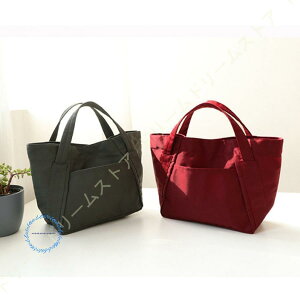 g[gobO fB[X LoX a4   킢 S5F ʋ ʊw y Vv ֗ }U[YobO M` `obO