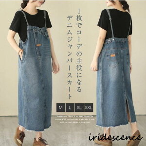 Wp[XJ[g fjTybg fB[X fj O L~\[s[X 傫TCY I[C WXJ ̌^Jo[ t  H