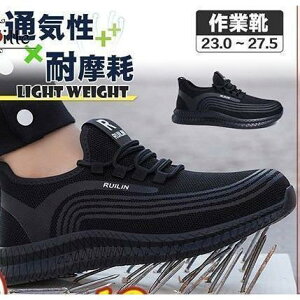SC Xj[J[  Y fB[X ƌC hh ܐی ~bh\[ y ʋC ϖ NbV jp ėp
