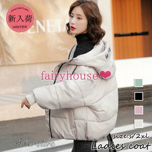 ȃR[g fB[X ~ ȃWPbg LeBOR[g 40 JWAyʃWPbg ȓR[g h g VbgAE^[ 30 50